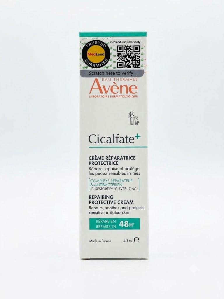 كريم مرمم حاجز البشرة واصلاحها وحمايتها من Avene