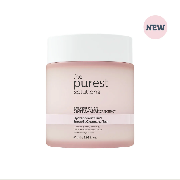 بالم منظف للوجه بزيت البابسو و السينتيلا من THE PUREST SOLUTIONS