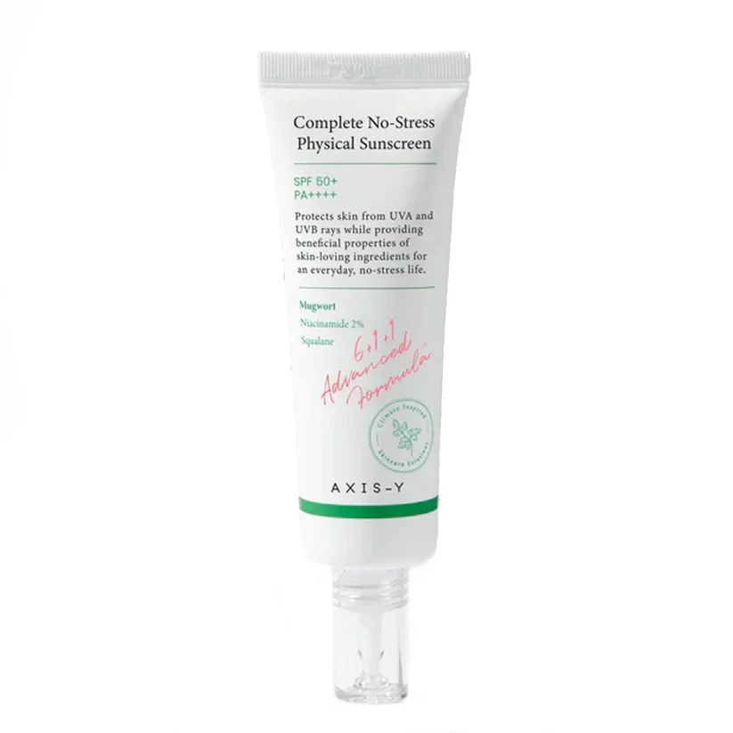 واقي الشمس لحماية البشرة من أشعة الشمس الضارة وتلطيفها وتقليل تهيجها من AXIS-Y