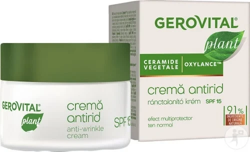 كريم نهاري لمكافحة علامات التقدم في السن وحماية البشرة من GEROVITAL