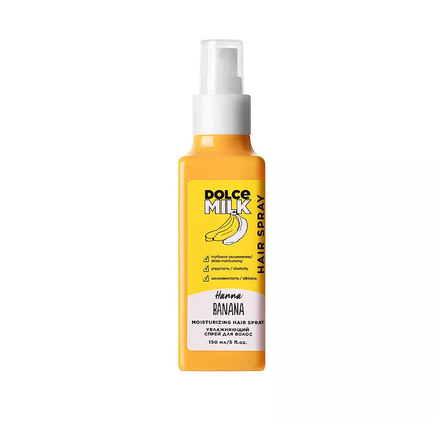 بخاخ مرطب للشعر برائحة الموز لمنح الشعر ترطيباً ونعومة من DOLCE MILK