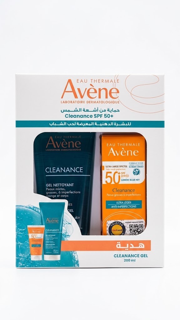 مجموعة كلينانس للعناية بالبشرة الدهنية والمعرضة لحب الشباب من Avene