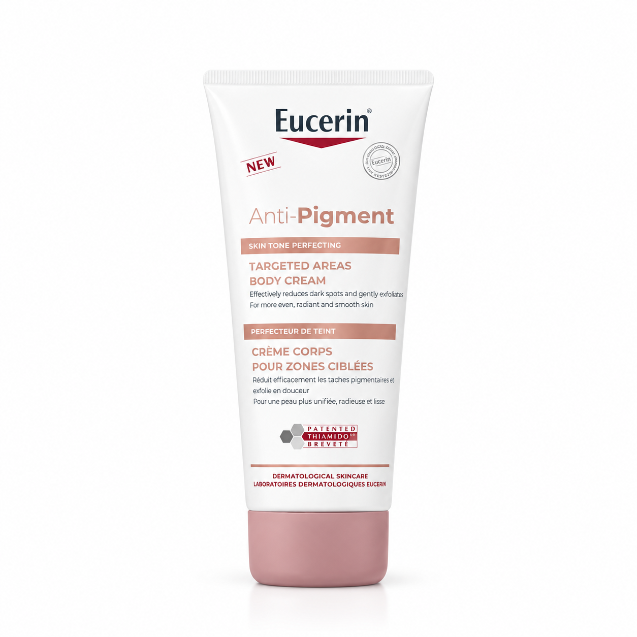 كريم العناية بالجسم وعلاج التصبغات من EUCERIN
