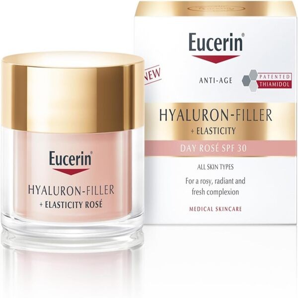 كريم هيالورونيك فيلر ومضاد التجاعيد وواقي شمس من Eucerin