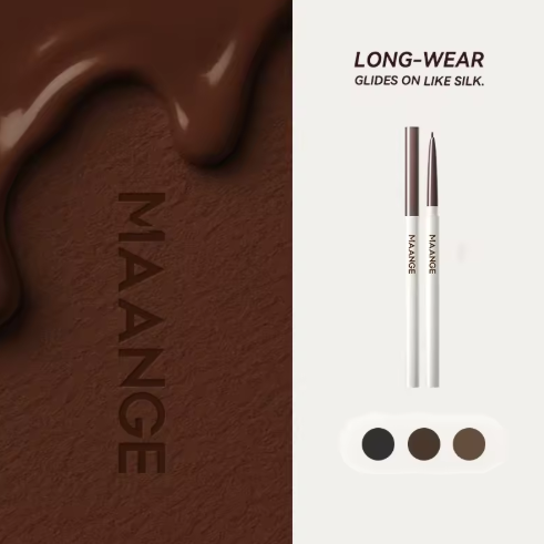قلم تحديد العيون فائق الدقة من MAANGE