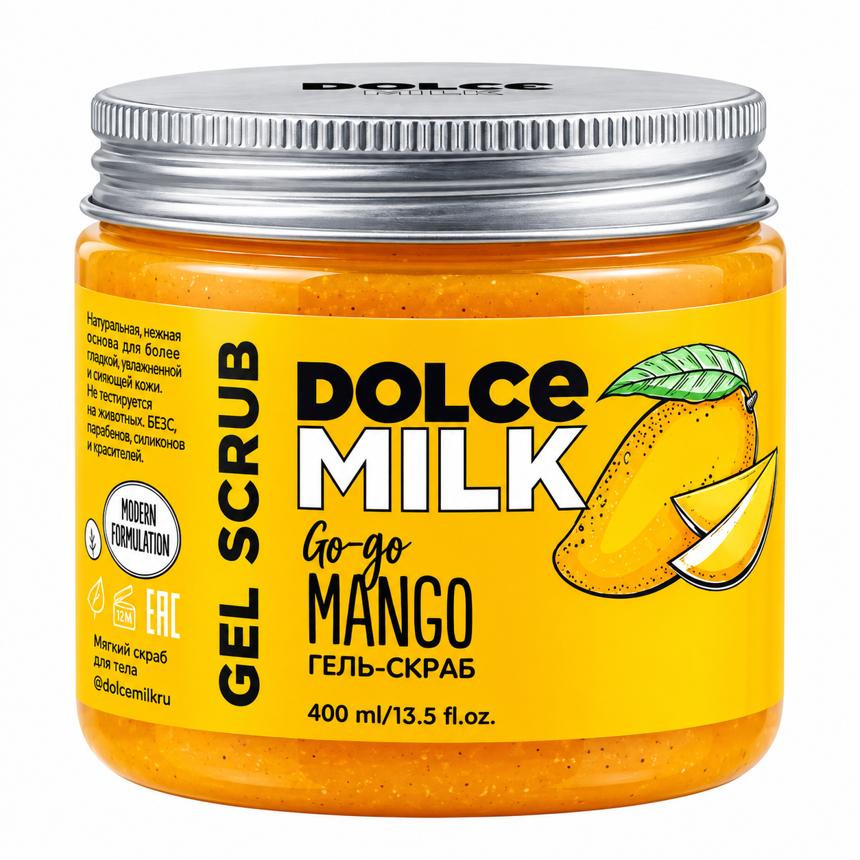 مقشر جل للجسم منعش لتنظيف البشرة وتقشيرها والمساعدة على إزالة خلايا الجلد الميتة من DOLCE MILK