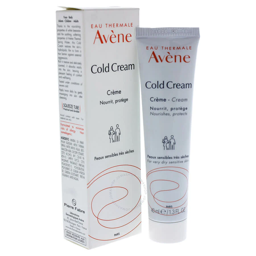 كولد كريم للبشرة من Avene