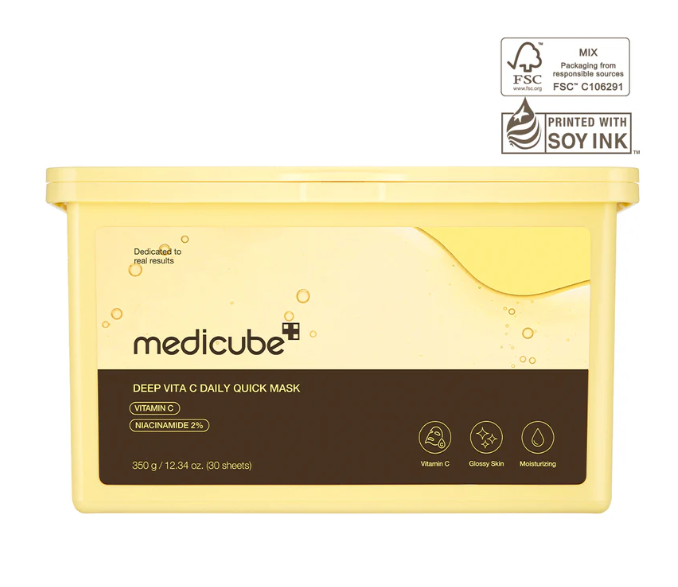 مجموعة ماسكات يومية بالفيتامين سي لتفتيح البشرة من MEDICUBE
