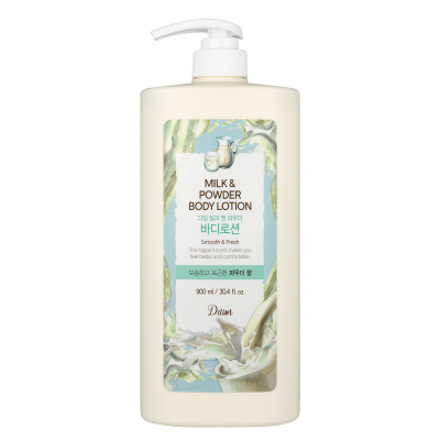 لوشن بالحليب والبودرة يغذي بشرتكِ يمنحها ملمساً ناعماً كالحرير من Daim