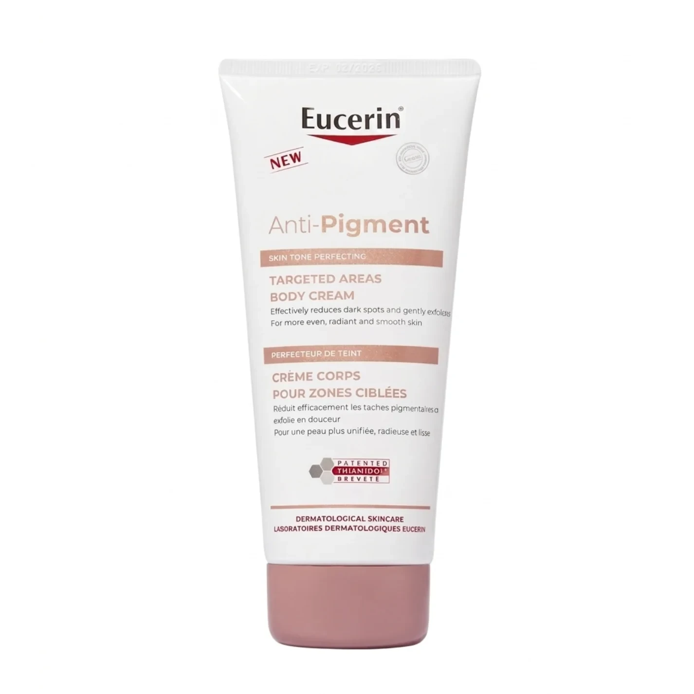 كريم العناية بالجسم وعلاج التصبغات من EUCERIN