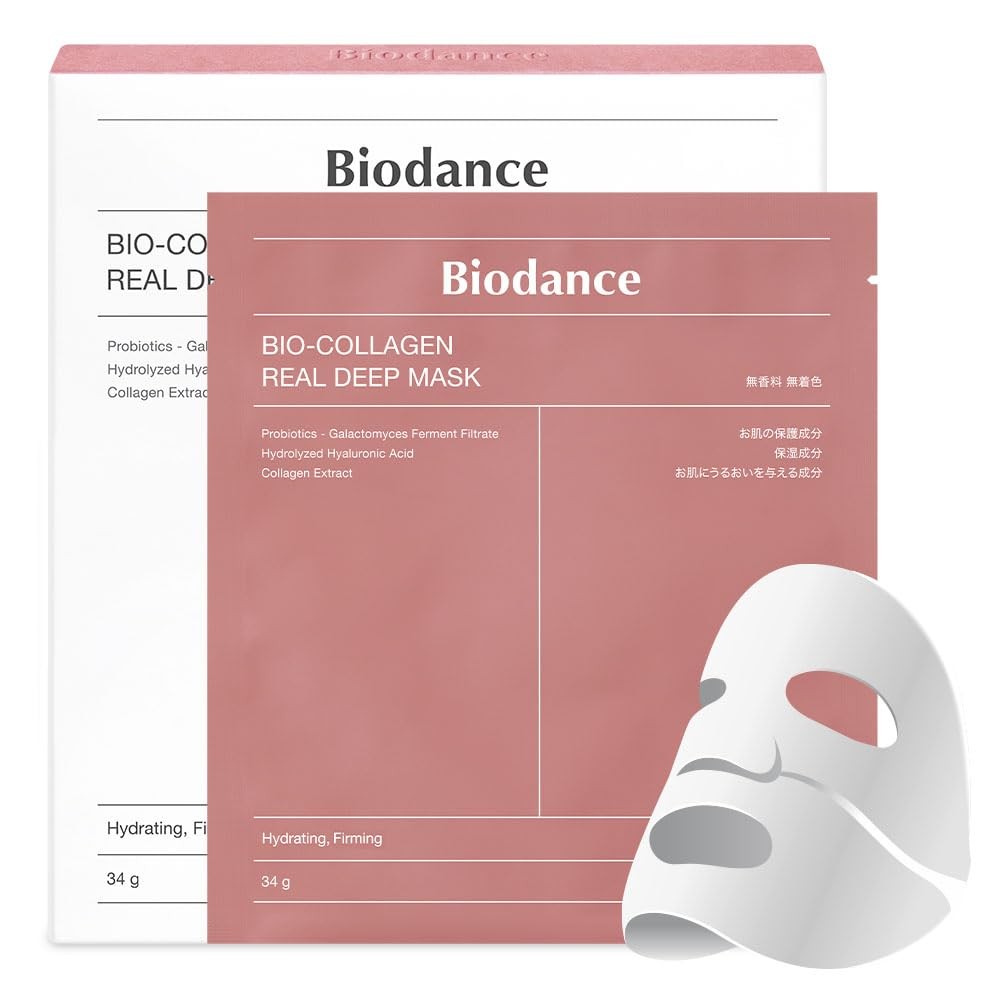 ماسك الكولاجين الحيوي المرطب والعميق من biodance