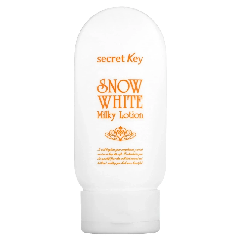 لوشن تفتيح مرطب يساعد على تفتيح البشرة وتوحيد لونها من Secret Key