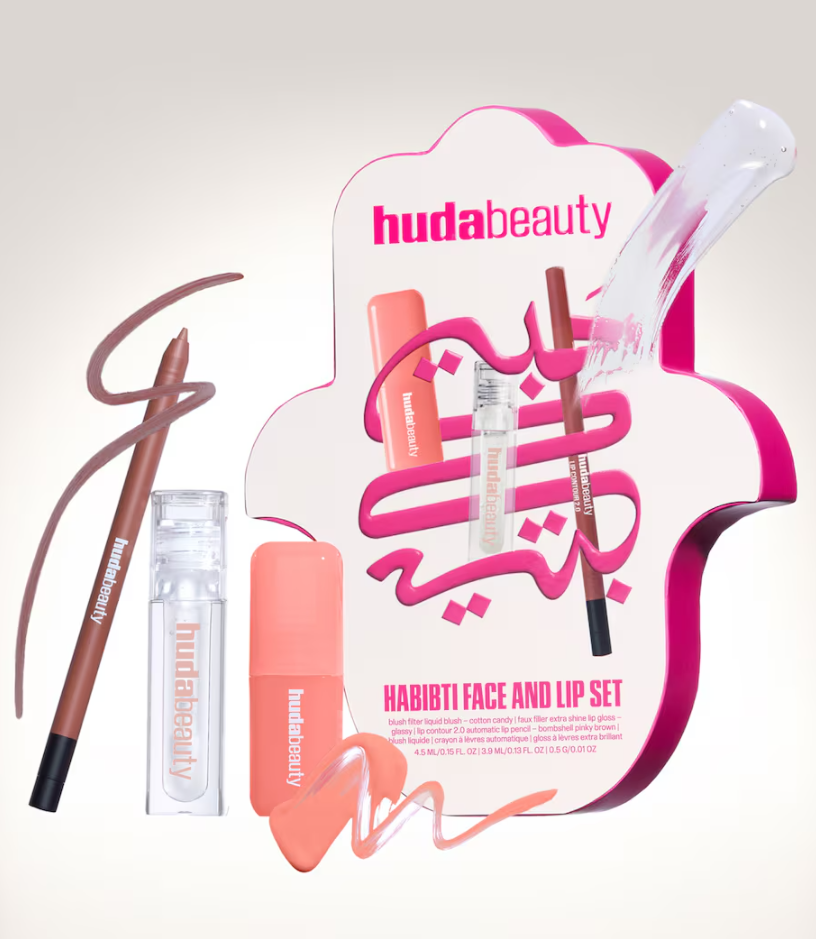 مجموعة حبيبتي للوجه والشفاه من hudabeauty