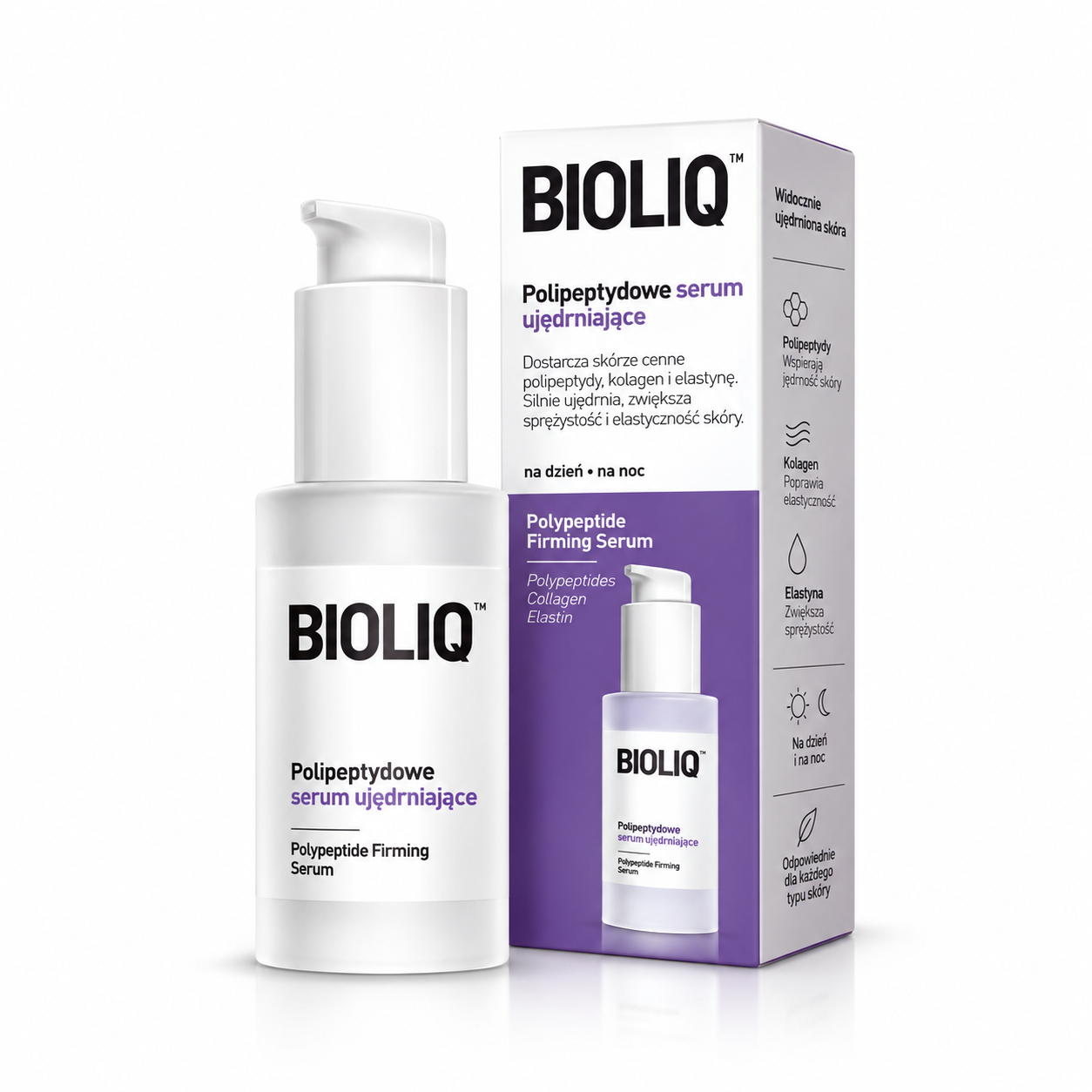 سيروم الببتيدات لشد البشرة من BIOLIQ