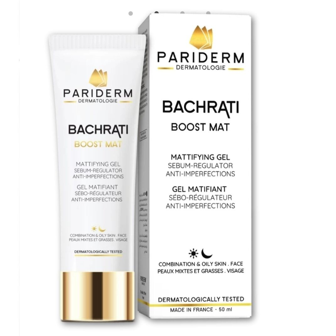 جل لتحكم فعال في اللمعان البشرة وتقليص من حجم المسام من PARIDERM