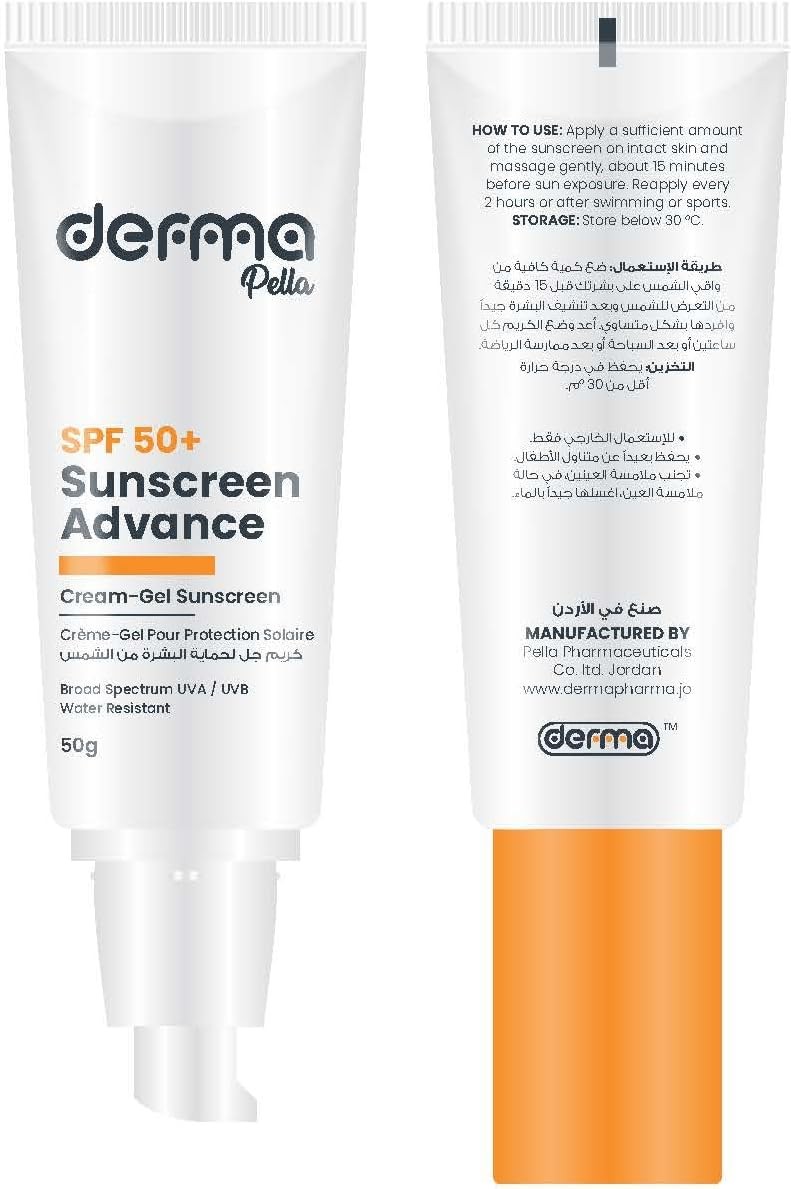 كريم-جل واقي شمس فائق الحماية مقاوم للماء لبشرة محمية ومتألقة من Pella Derma