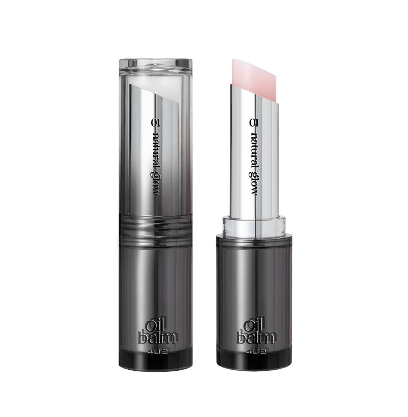 مرطب الشفاه يمنح لوناً وردياً وترطيباً يدوم طويلاً من 4U2